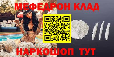 apvp Конаково