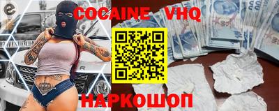 apvp Конаково