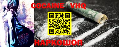 apvp Конаково