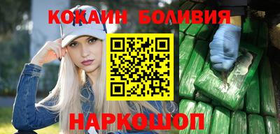 apvp Конаково