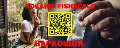 спайс Коммунар