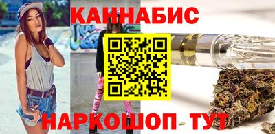 спайс Коммунар
