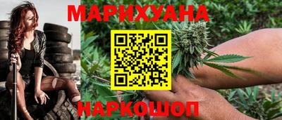 apvp Конаково