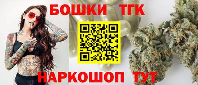 дурь Краснознаменск