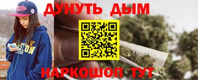 apvp Конаково