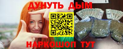 спайс Коммунар
