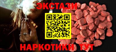 apvp Конаково