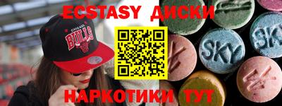 apvp Конаково