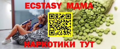 apvp Конаково