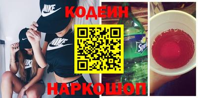 дурь Краснознаменск
