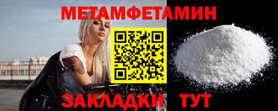 apvp Конаково