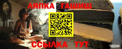 спайс Коммунар